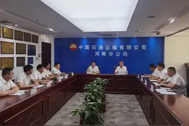 中国石油运输有限公司河南分公司“三原色” 绘好党建引领“路线图”图片