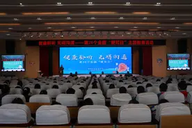 临沂第九实验小学开展第26个全国“爱耳日”活动图片