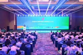 中部地区国家高新区联盟成立 工信部火炬中心中部中心落户光谷图片