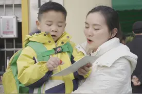 长沙三孩妈妈辞掉医生工作准备创业：想让孩子们看到，妈妈也在成长图片