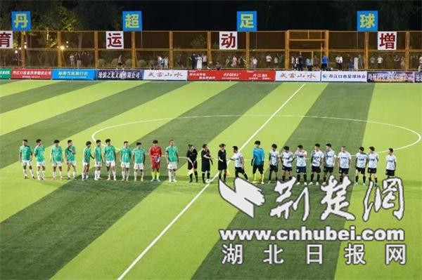 丹江口文旅体“双轮驱动” 绘就盛夏活力画卷