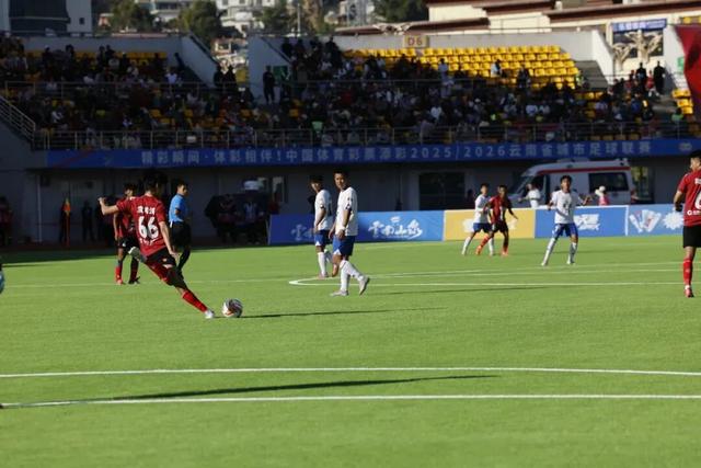 当元旦撞上滇超，必须得来临翔一趟！