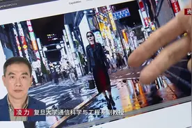 AI“换脸”骗局猖獗 新技术如何不被沦为犯罪工具图片