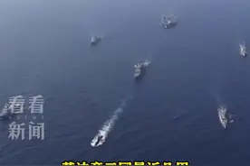 美西方多国军舰齐聚地中海图片
