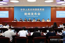 教育部明确公办幼儿园生均公用经费标准，明年达六百元/年图片