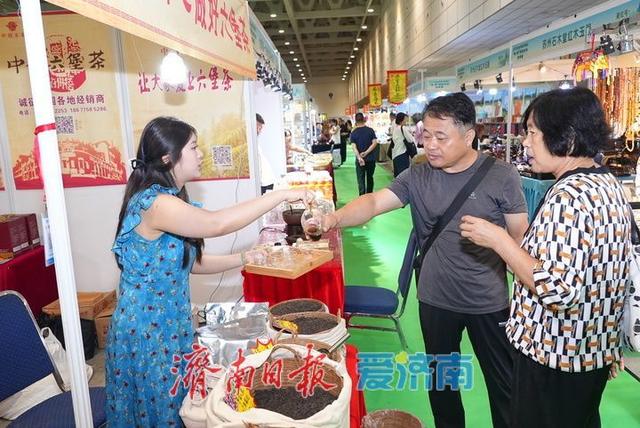 2025中国（济南）“泉·茶”国际文化艺术周高清大图来了！