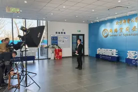 “千万师生同上一堂国家安全教育课”面向全国高校师生推出图片