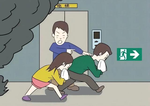 爆满！注意！