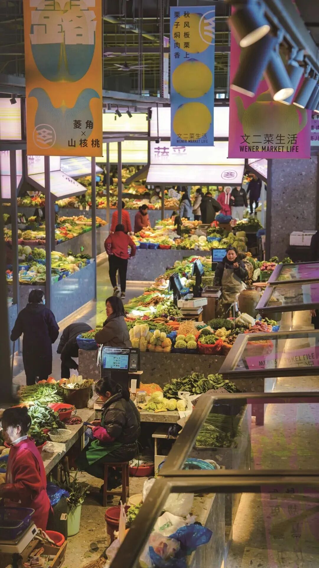 当年轻人开始“接管”菜场，会发生什么？美院研究生卖包子成“排队王”