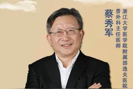 炎症是“小病”？别拖，小心发展成“癌中之王”！做好这5件事，癌细胞都怕你图片