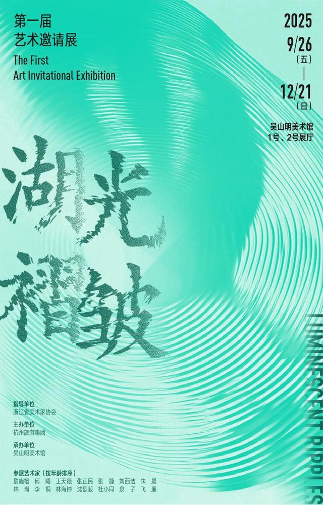 明天带娃去哪玩？这份指南帮你避开长假人潮