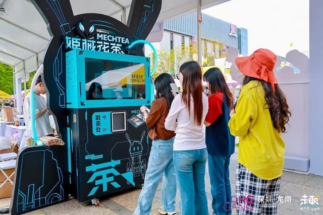 吸引大湾区20所高校参与 龙岗这场“创意π”掀起青春风暴