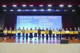 落实职教改革，贵州护理职院加入“西部护康养行业产教融合共同体”图片