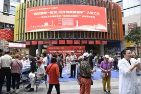 宝山卫健系统“医起温暖一座城 服务基层健康行”系列活动启动图片