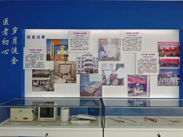 来临翔区妇幼保健院开启新体验！打卡养生两不误