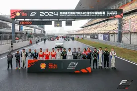 争分夺秒 再战上海 壳牌喜力国际汽联F4方程式中国锦标赛上海站落幕图片