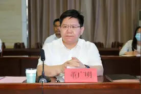 山东这地市委书记调整！图片