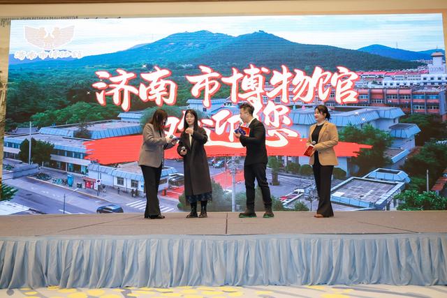 济南市博物馆研学课程、文创产品获省级奖项