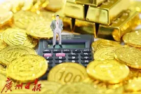 本月起，提取已故存款人5万元以内存款免公证图片