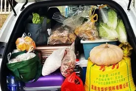 返程！警察的后备箱里都有啥？图片