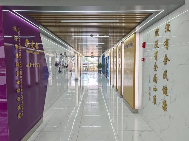 来临翔区妇幼保健院开启新体验！打卡养生两不误