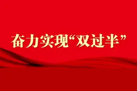 自驾游到乡村也没有充电焦虑，武汉新能源车桩比全国前五图片