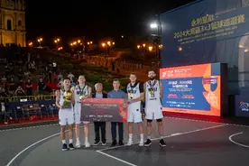 2024大湾区3×3篮球巡回赛澳门总决赛圆满举行图片