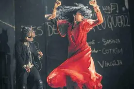 这个年轻剧场，徒步于戏剧山谷图片