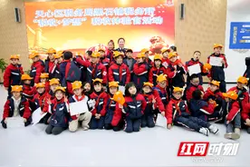 天心税务：童学税收小课堂 童心筑梦共成长图片