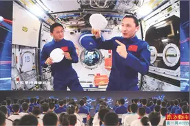 太空水珠能打“乒乓”?球拍不行，毛巾可以图片