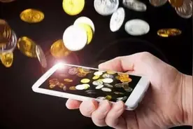 虚拟货币的财物属性认定及涉案财产处置问题图片