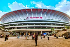 广州白云站到发旅客超700万人次，行动不便旅客可允许一人送站图片