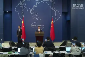 外交部第35任发言人郭嘉昆亮相图片