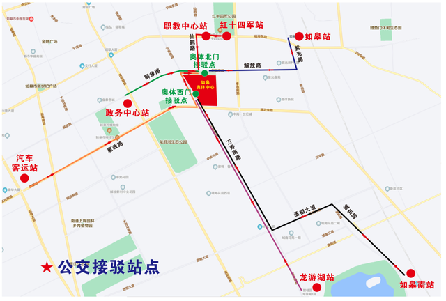 南通VS盐城！“保姆级”出行攻略来了！