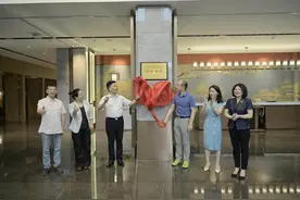 广东省中小学教师发展中心培训基地正式挂牌图片