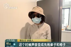 不对劲！夜幕降临，上海这个小区总有怪声！顶楼住户：是楼上的声音……图片