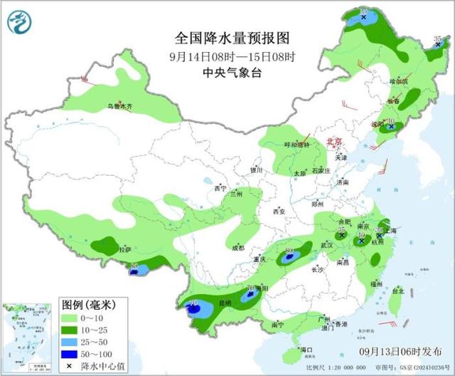 西南地区江南西部有较强降水