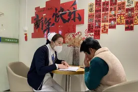 眼睛畏光流泪，原是干眼作怪！专家提醒：不能放任不管图片