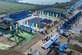 预计2026年12月投用 德阳什邡通用机场开建图片