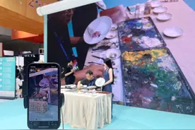 每日一词|中国（深圳）国际文化产业博览交易会 China (Shenzhen) International Cultural Industries Fair图片