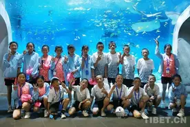 从雪域高原到丛林深海：西藏少年们的奇趣之旅图片