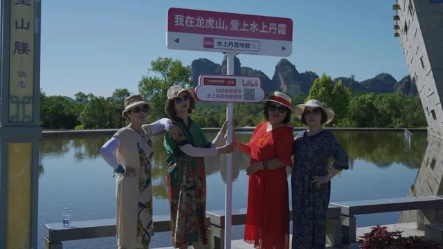 万人同游 乐享仙山 | 龙虎山景区迎万人系列团，人气火爆！