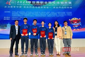 两个金奖！东西湖职校在世界职业院校技能大赛创佳绩图片