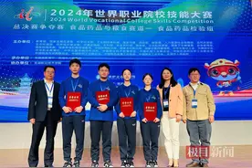 两个金奖！东西湖职校在世界职业院校技能大赛创佳绩图片