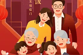 传承年俗记忆丨大年三十，刻在基因里的团圆记忆图片