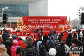文化进万家 红火幸福年——渭南市2024年“我们的中国梦——文化进万家”暨“正月里·新春文化大庙会”图片