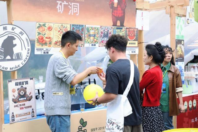 贵阳“微醺声场”国庆启幕：精酿与音乐碰撞解锁城市潮玩新体验