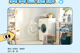这9种生活方式看似偷懒，其实巨健康图片