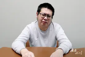一官员沉迷牌局，一年打200多场牌，帮牌友套取300万补贴图片