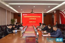 焦作新材料职业学院党委书记一行到河南职业技术学院考察交流图片